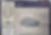 رنو،  تندر 90