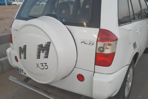 ام وی ام، X33