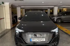 آئودی، Q5 e-tron