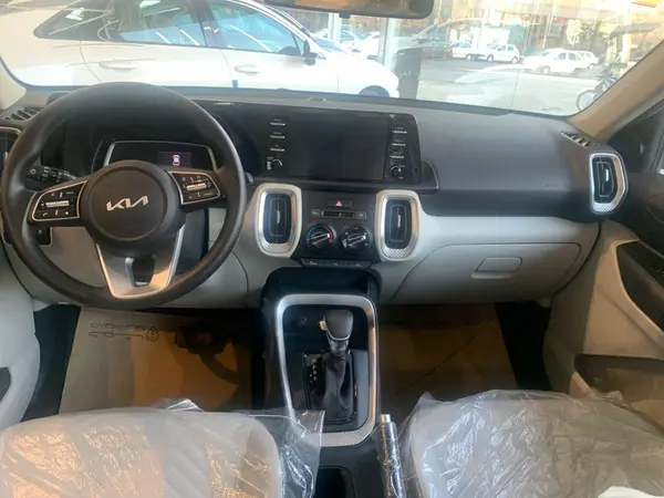 کیا  سونت