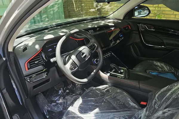 مارس  C300