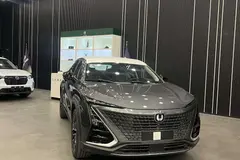 چانگان، UNI-T