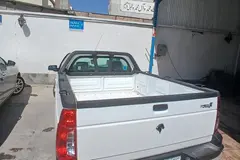 آریسان، 2