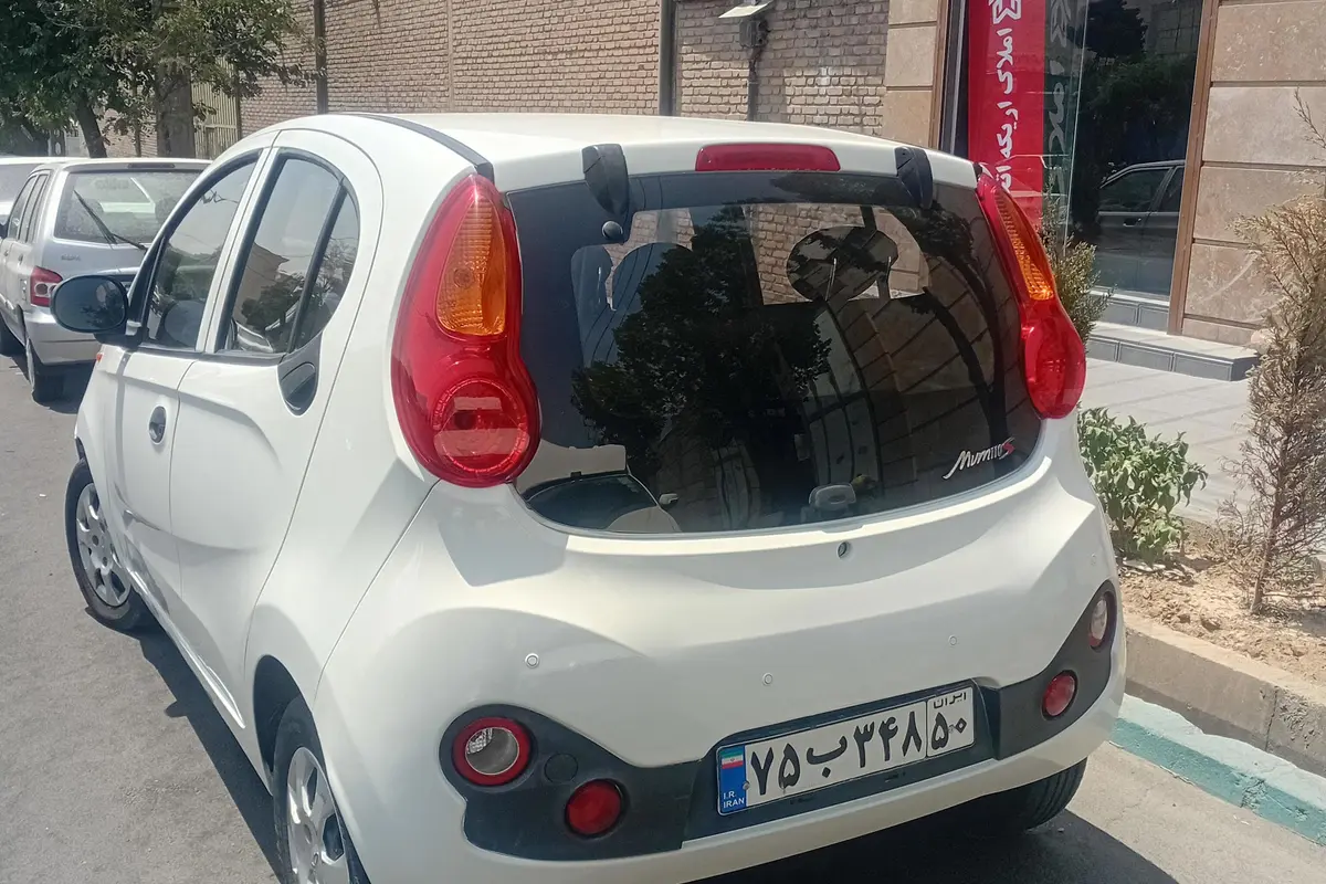 ام وی ام  110S