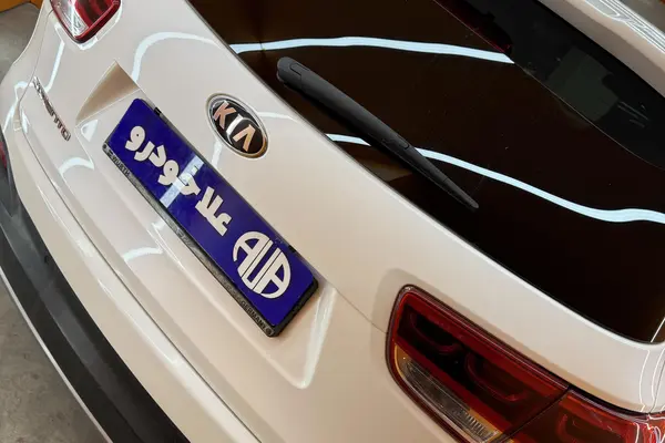 کیا، سورنتو