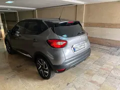 رنو، کپچر