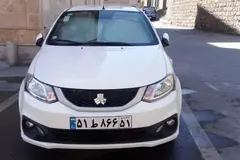 ساینا، S