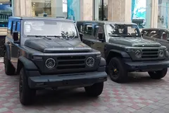 بی ای دبلیو (BAW)، 212