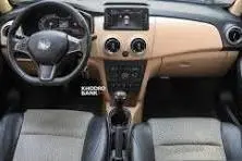 اطلس  دنده ای