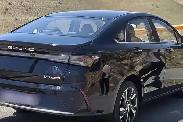 بیجینگ، U5 پلاس