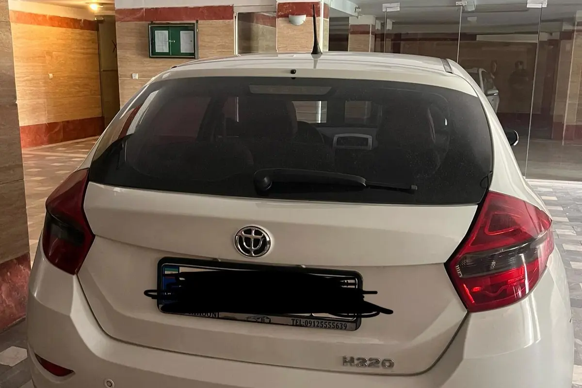 برلیانس  H320