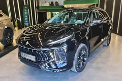 لاماری، ایما