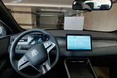 بی وای دی، چین پلاس DMi