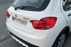 کوییک، GX