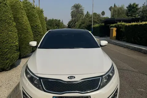 کیا، اپتیما