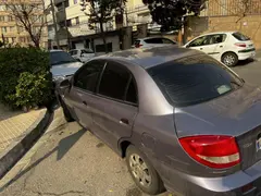 کیا، ریو (مونتاژ)