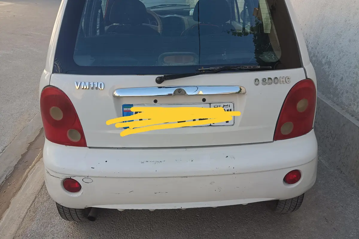 ام وی ام،  110