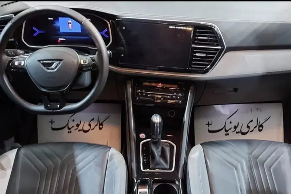 جتا  VS5