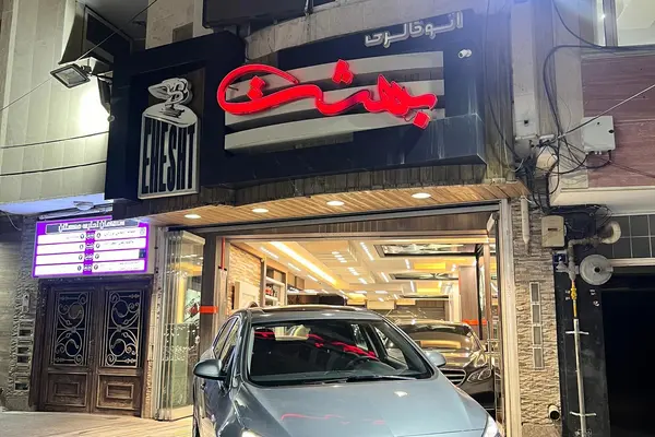 اپل، آسترا هاچ بک