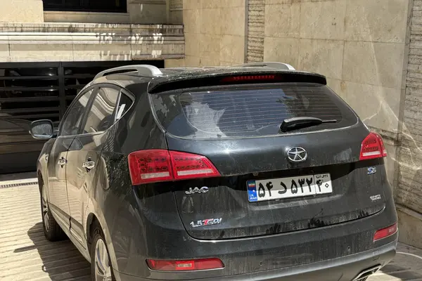 جک  S5