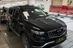 جیلی، آزکارا هیبرید