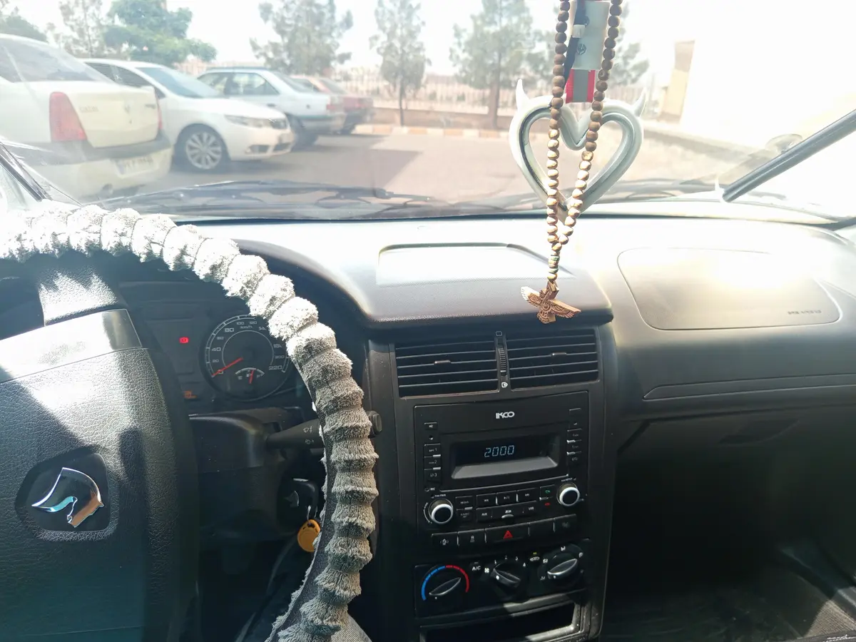آریسان،  2