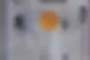 سمند،  سورن