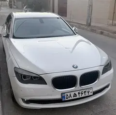 ب ام و، سری 7