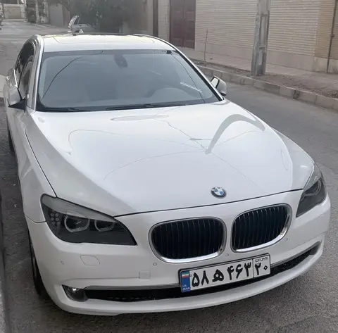 ب ام و، سری 7