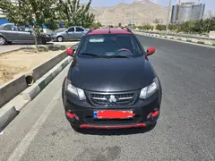کوییک، R پلاس