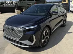 آئودی، Q4 e-tron