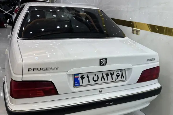 پژو  پارس