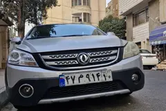 دانگ فنگ، H30 کراس