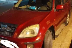ام وی ام، X33