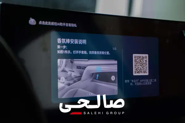 تویوتا، کمری هیبرید