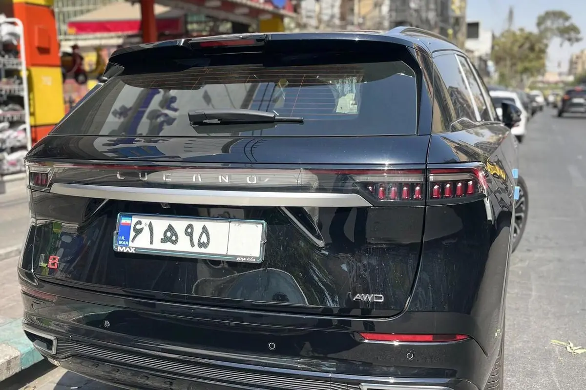 لوکانو،  L8