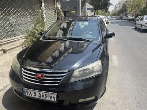 جیلی، امگرند 7