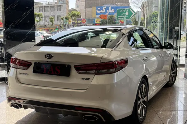 کیا  اپتیما