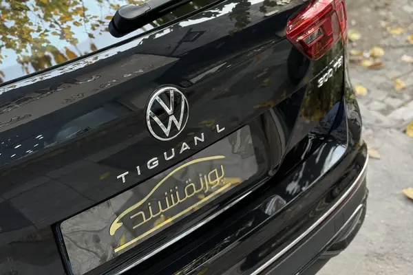 فولکس، تیگوان L