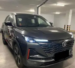 چانگان، CS 55 پلاس