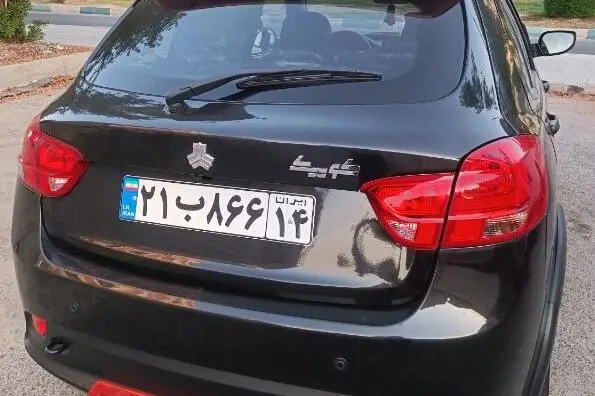 کوییک،  اتوماتیک پلاس