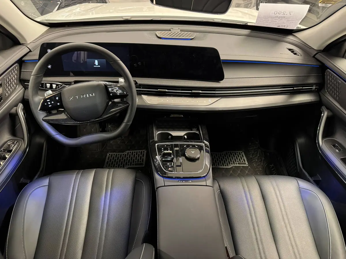 اکستریم،  LX (SX)