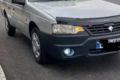 آریسان، 2
