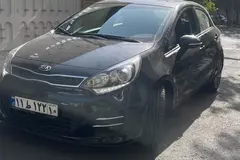 کیا، ریو هاچ بک
