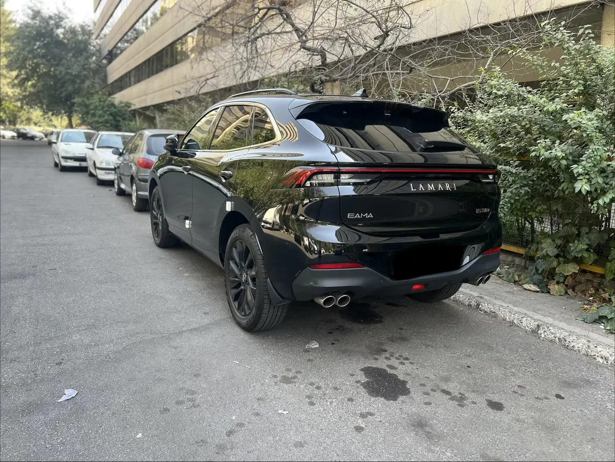 لاماری،  ایما
