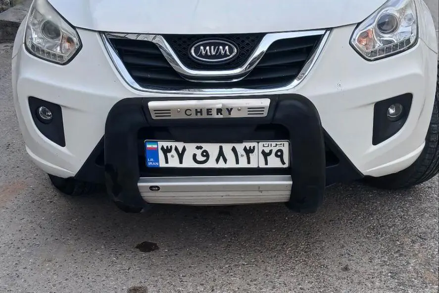 ام وی ام  X33 S