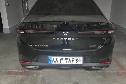 ریسپکت، پرایم