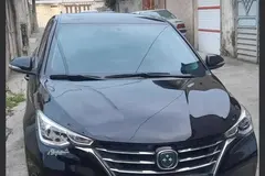 فردا، 511