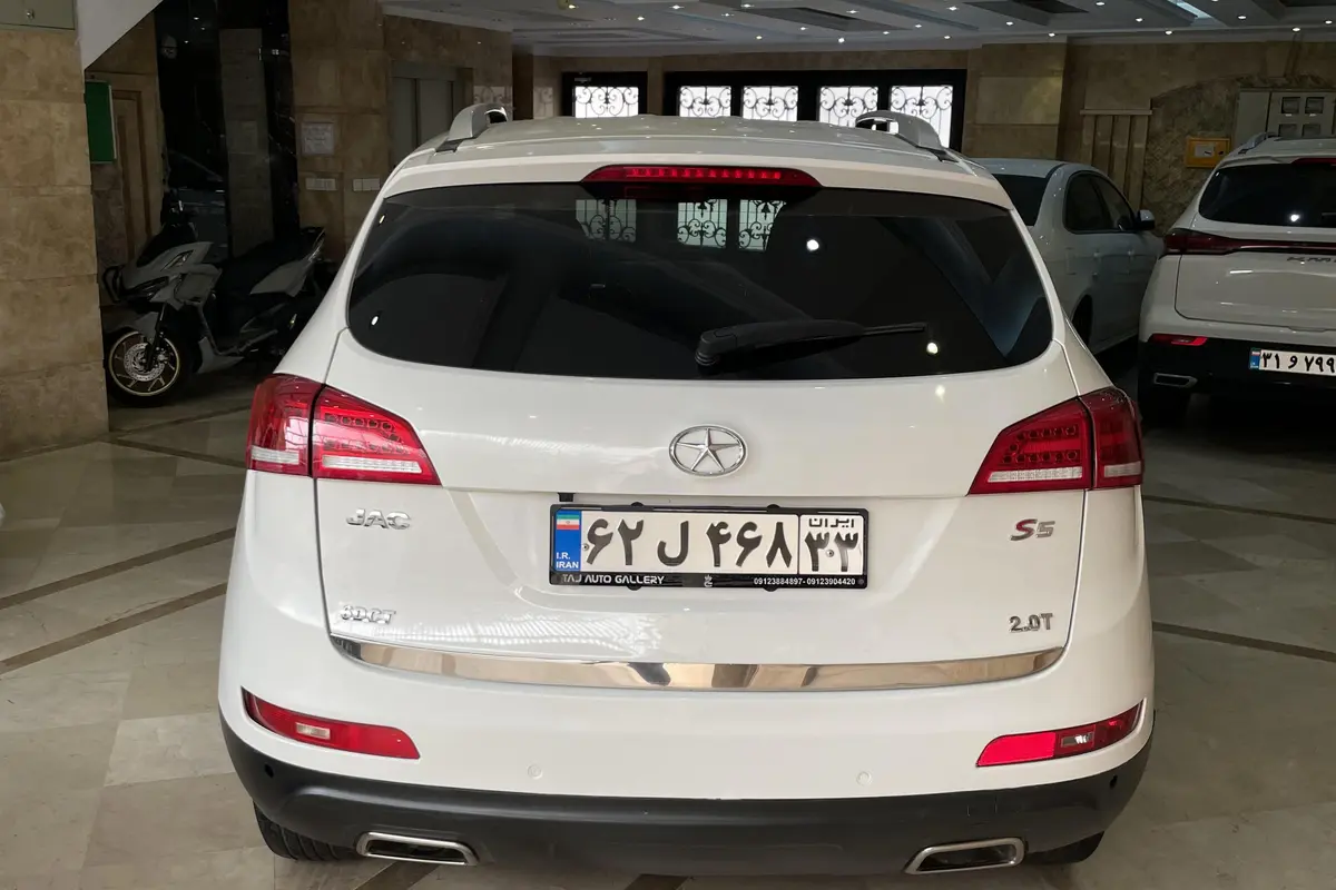 جک،  S5