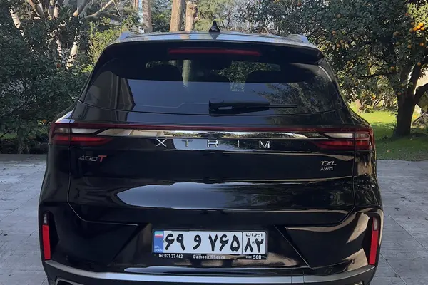 اکستریم، TXL (TX)